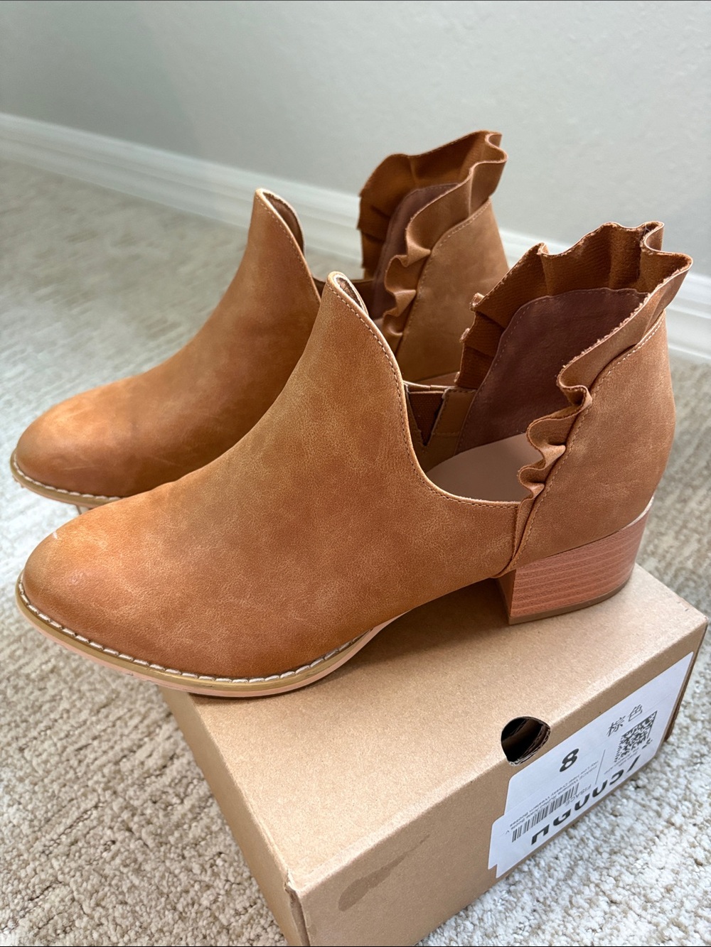 Women’s Ruffle Ankle Booties in Tan